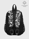 Рюкзак детский / Graffiti black on white