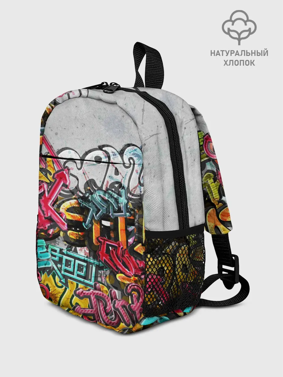 Рюкзак детский / Graffiti on the wall