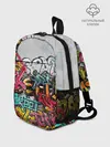 Рюкзак детский / Graffiti on the wall