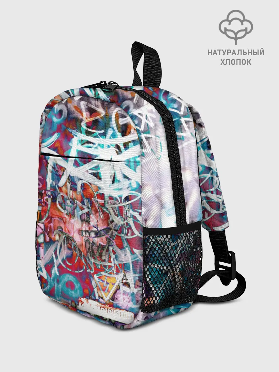 Рюкзак детский / Wall graffiti