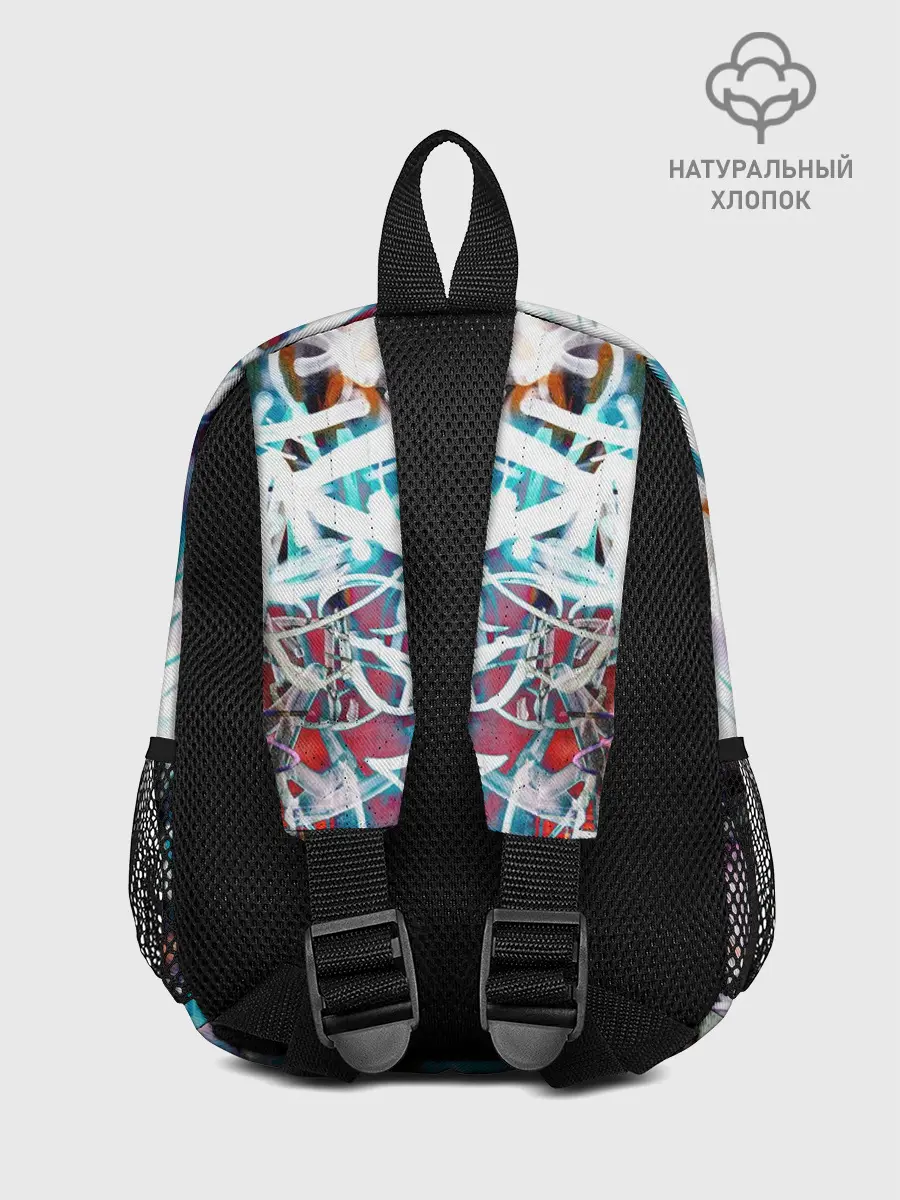 Рюкзак детский / Wall graffiti