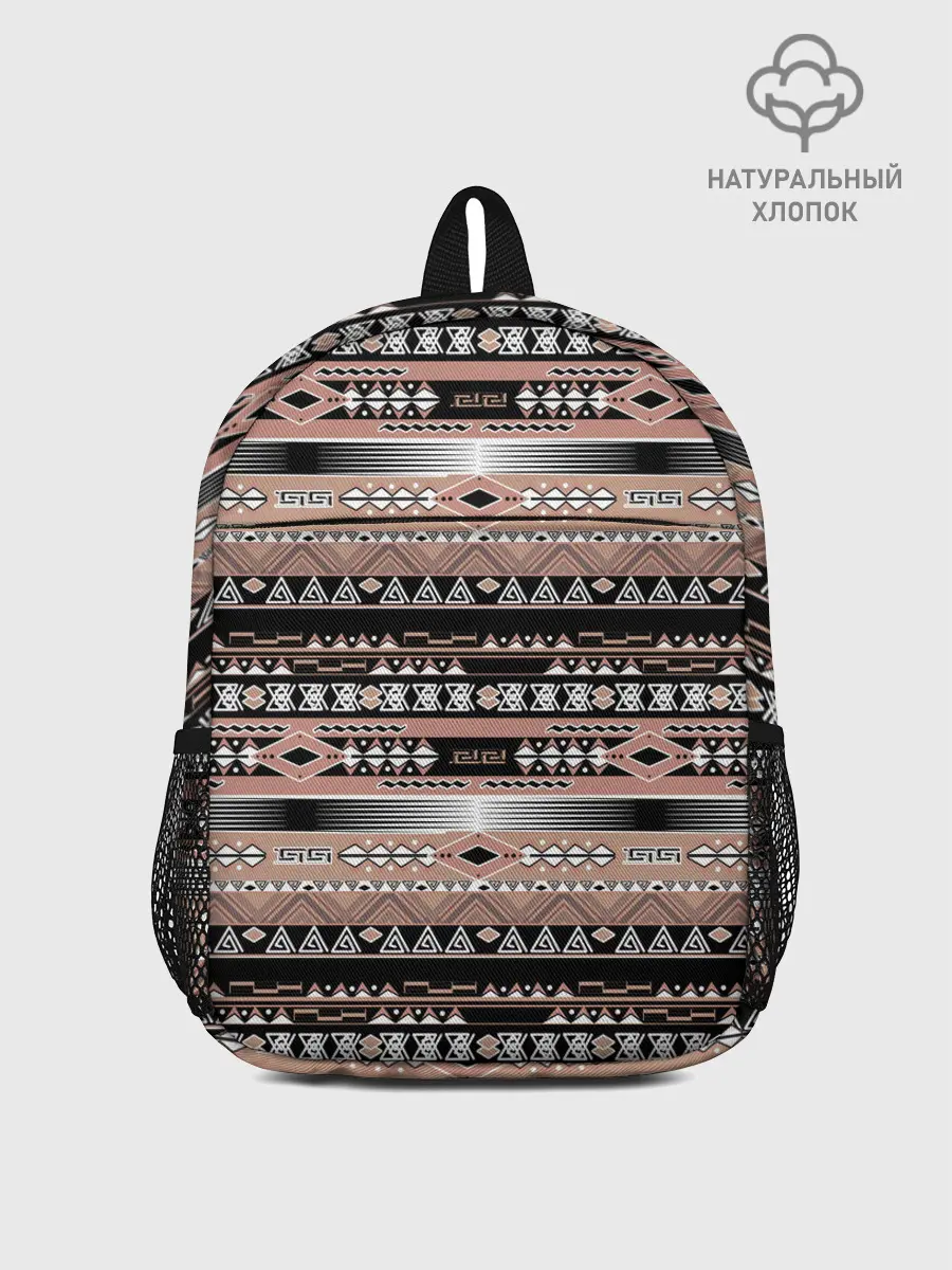 Рюкзак детский / Полосатый этнический орнамент