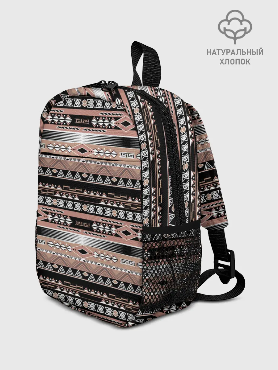 Рюкзак детский / Полосатый этнический орнамент