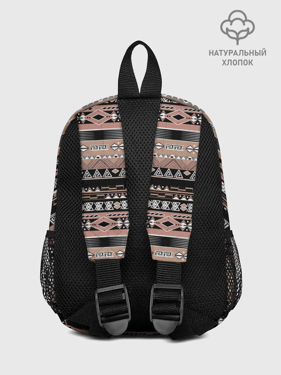 Рюкзак детский / Полосатый этнический орнамент