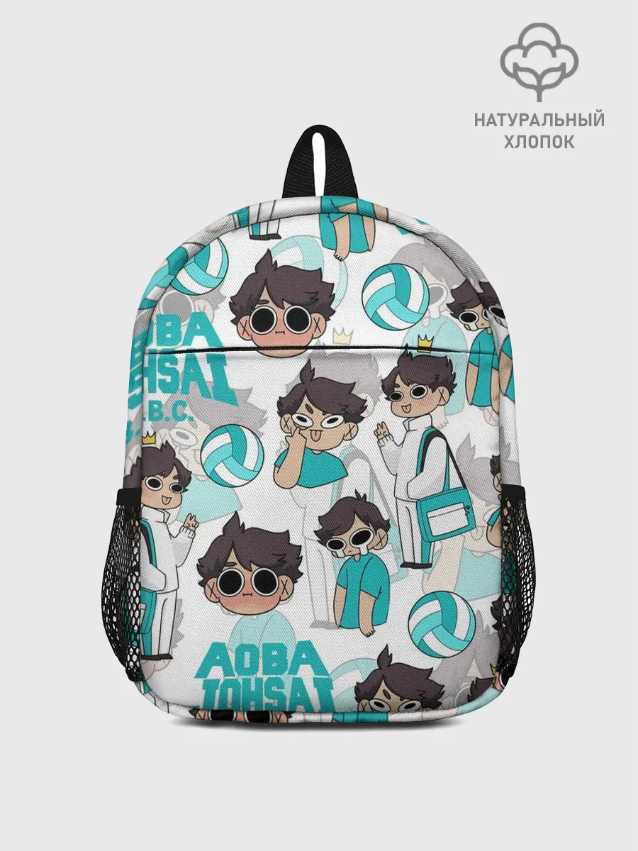 Рюкзак детский / ТООРУ ОЙКАВА / OIKAWA TORU