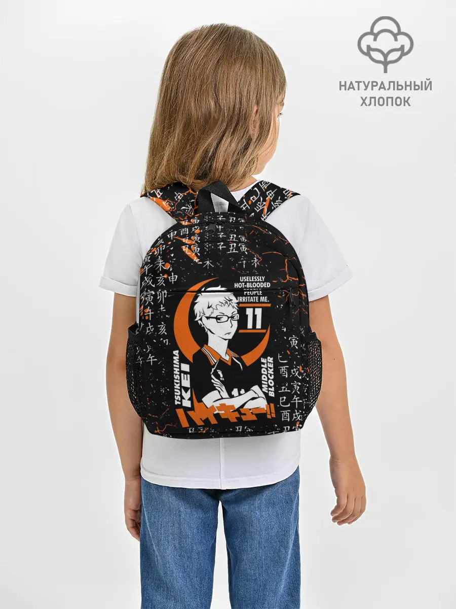 Рюкзак детский / TSUKISHIMA KEI / КЕЙ ЦУКИШИМА