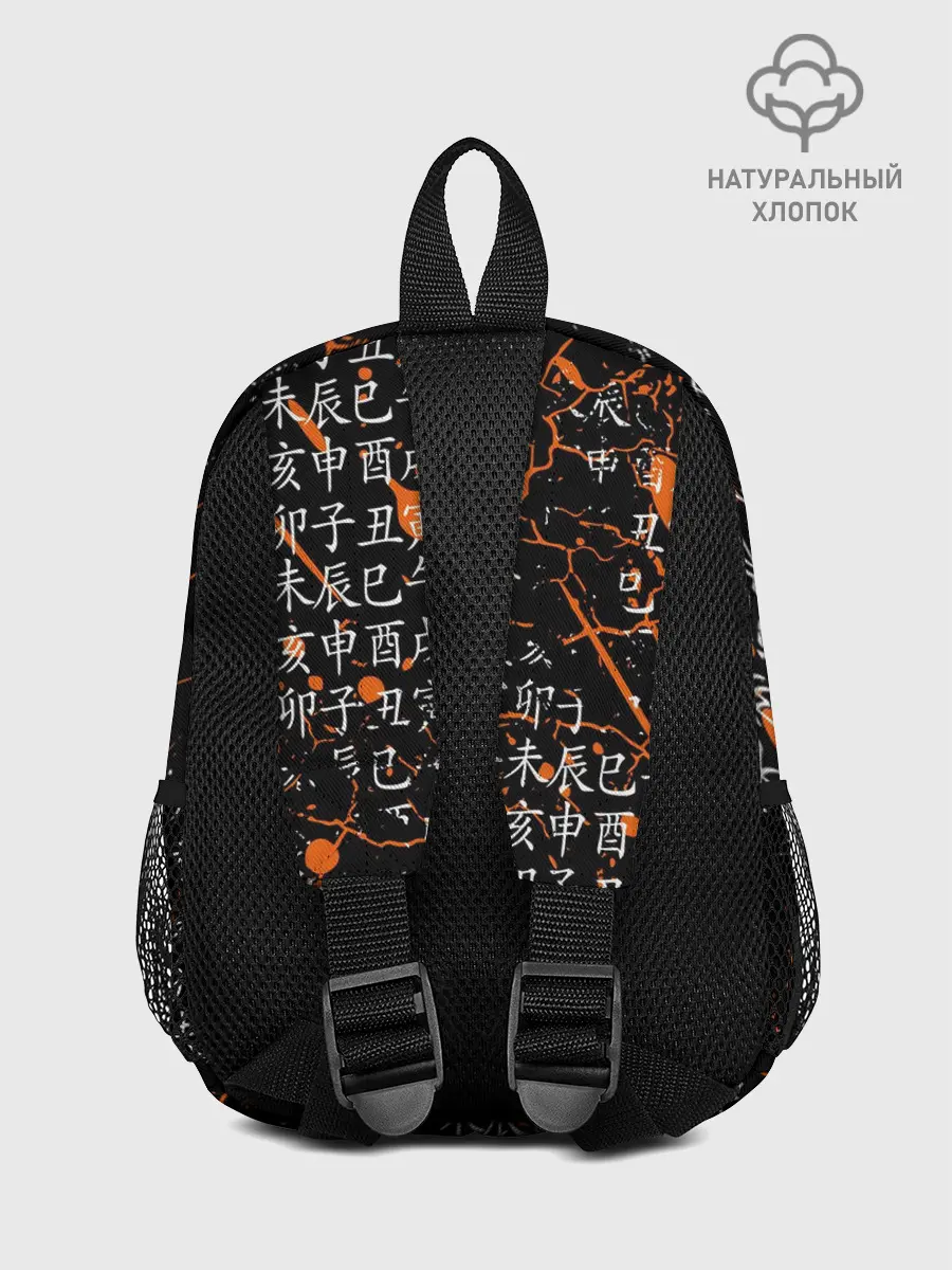 Рюкзак детский / TSUKISHIMA KEI / КЕЙ ЦУКИШИМА