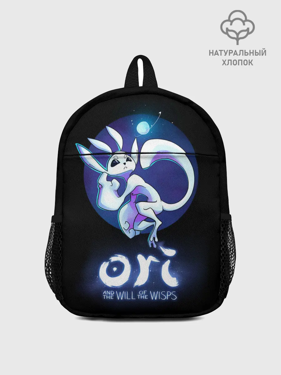 Рюкзак детский / Ori and the Will of the Wisps