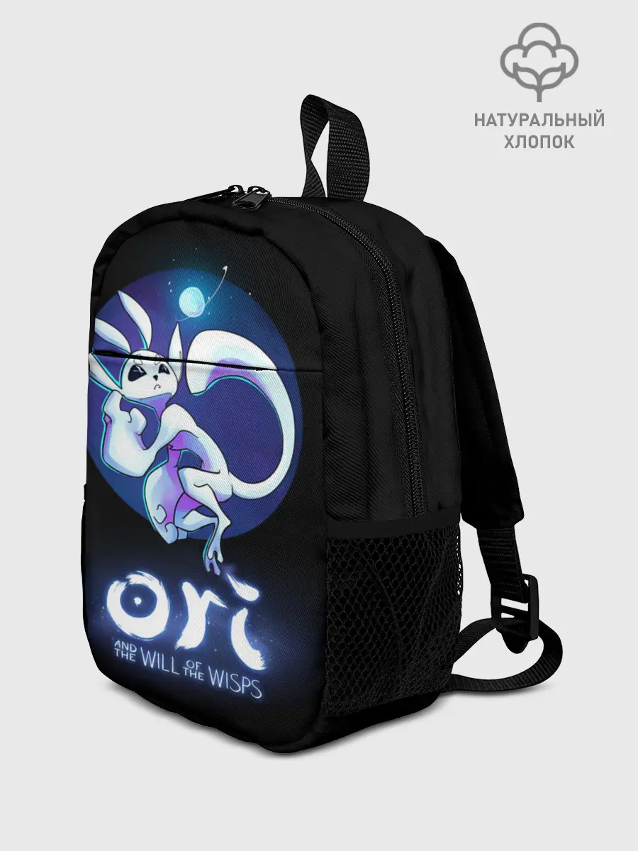 Рюкзак детский / Ori and the Will of the Wisps