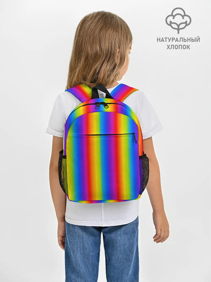 Рюкзак детский / Color gradient