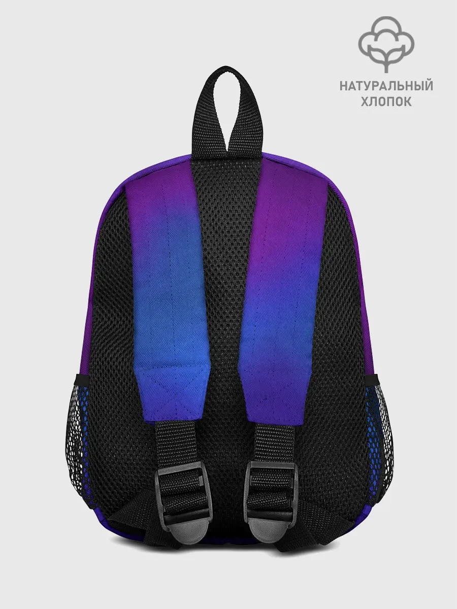 Рюкзак детский / Leather gradient