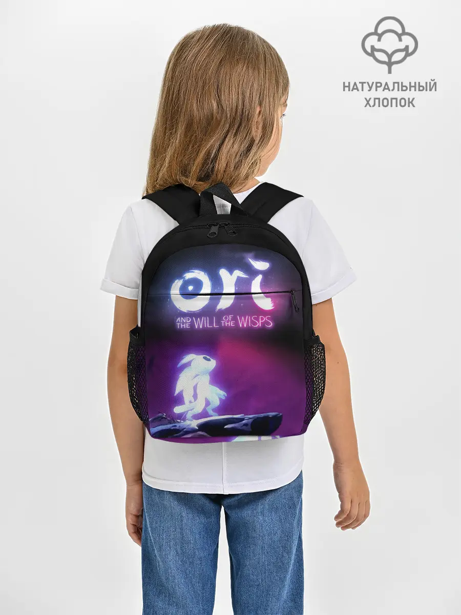 Рюкзак детский / Ori and the Will of the Wisps