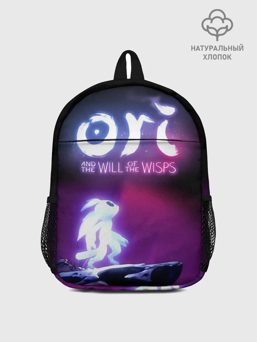 Рюкзак детский / Ori and the Will of the Wisps