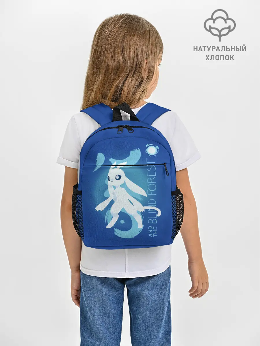 Рюкзак детский / Ori and the Will of the Wisps