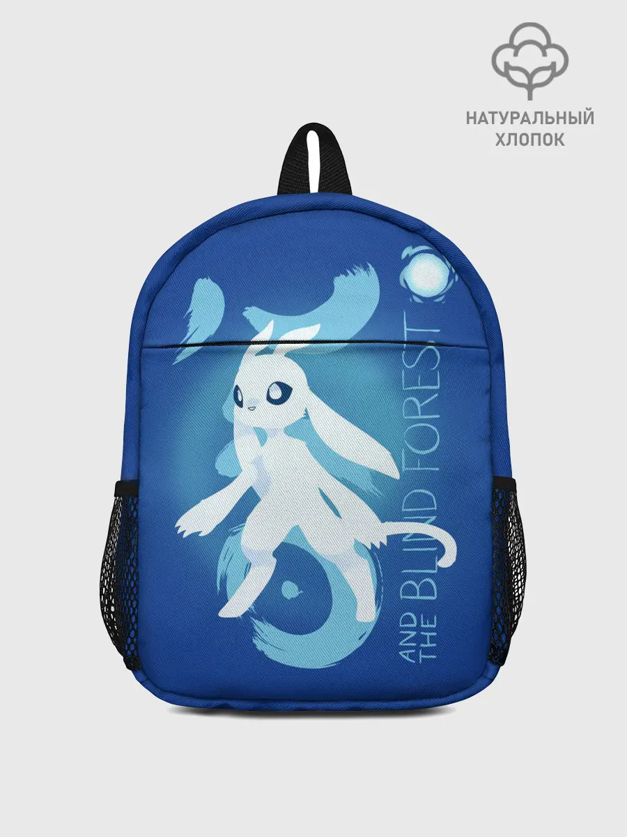 Рюкзак детский / Ori and the Will of the Wisps