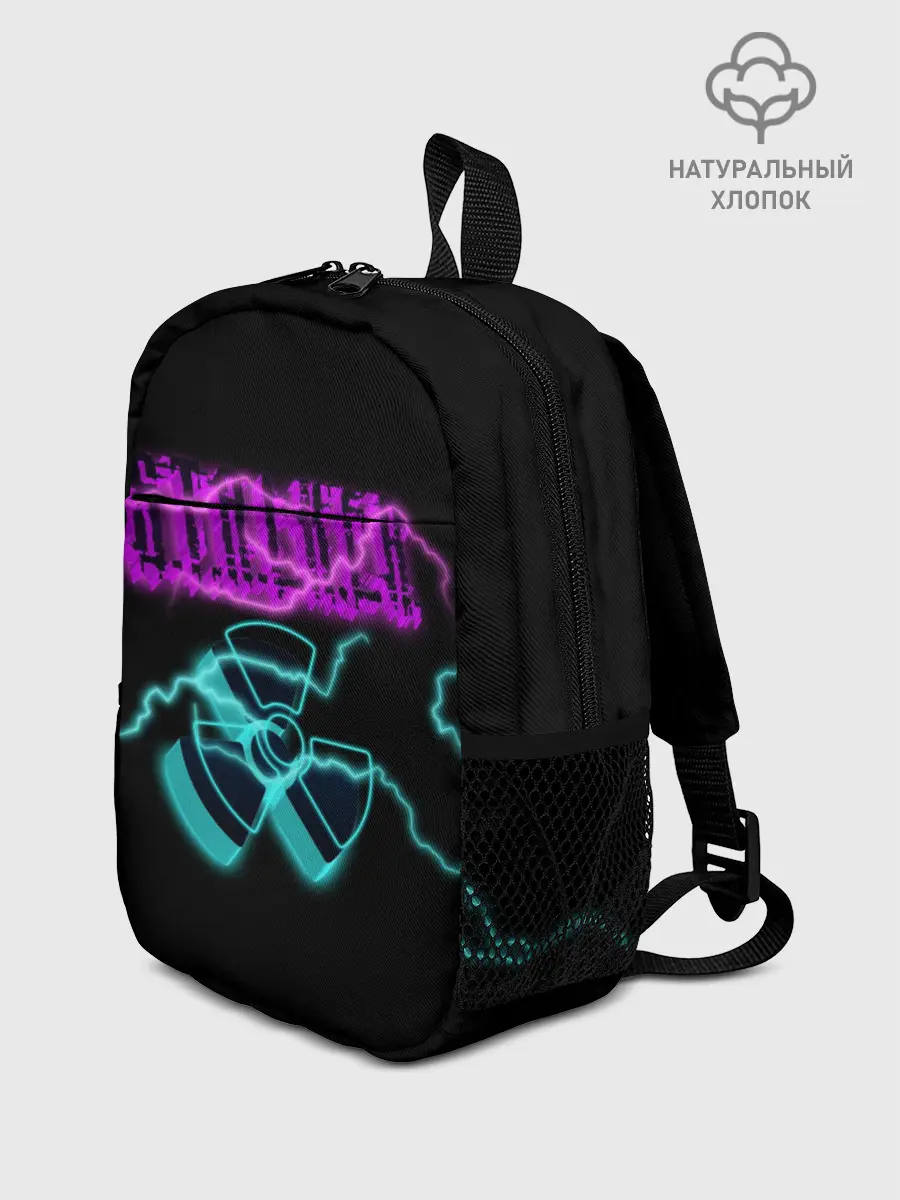 Рюкзак детский / STALKER LIGHTNING STRIKE