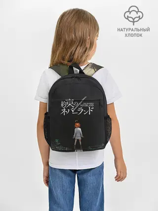 Рюкзак детский / Emma | The Promised Neverland