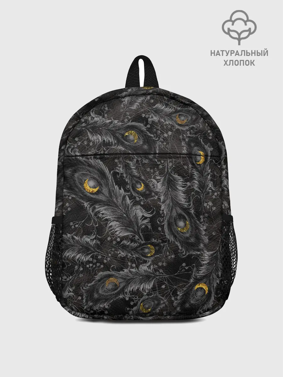 Рюкзак детский / Арабская ночь