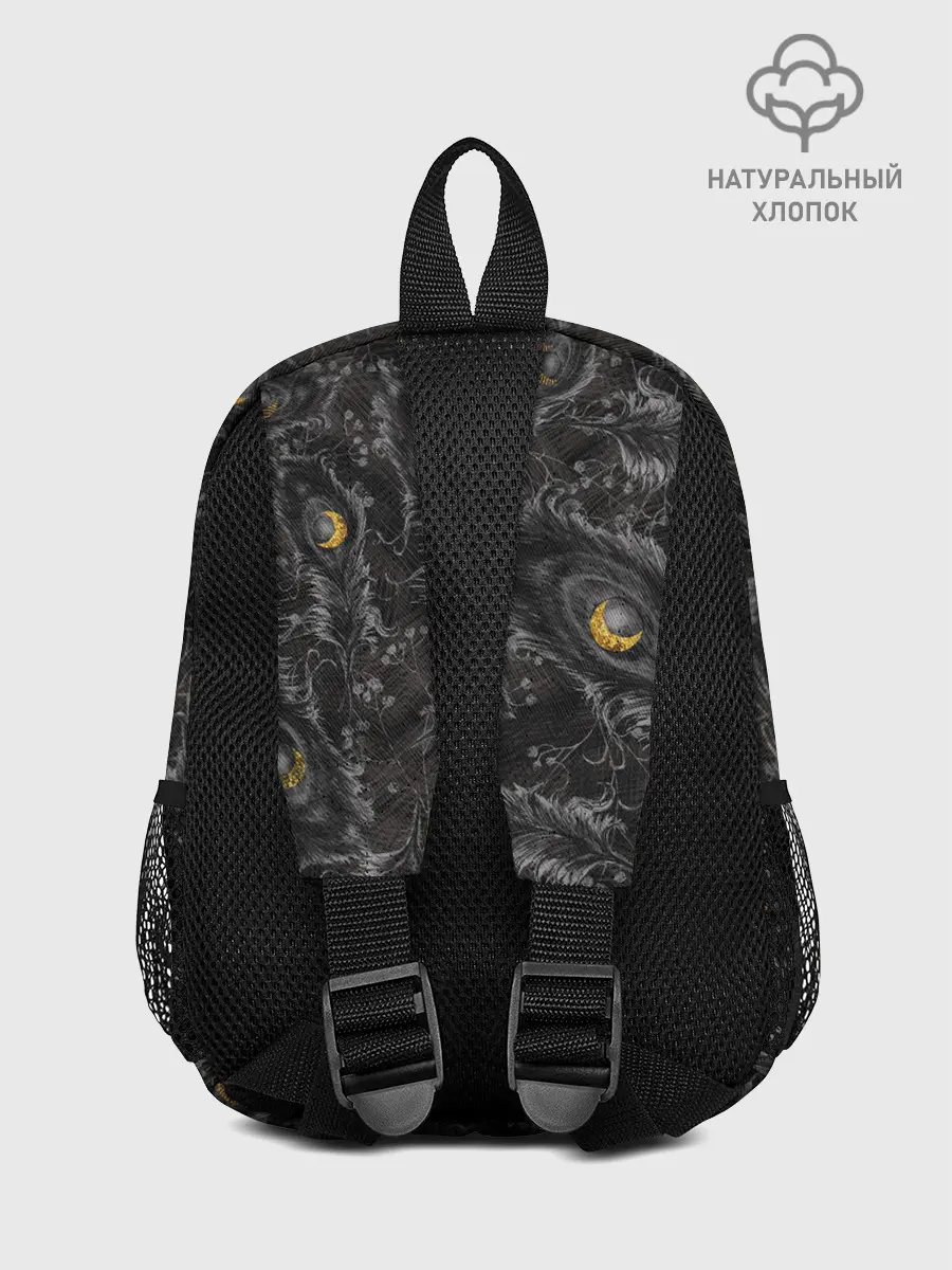 Рюкзак детский / Арабская ночь