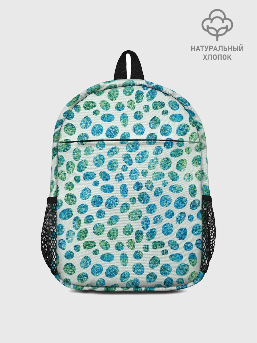 Рюкзак детский / Драгоценные зеленые камешки