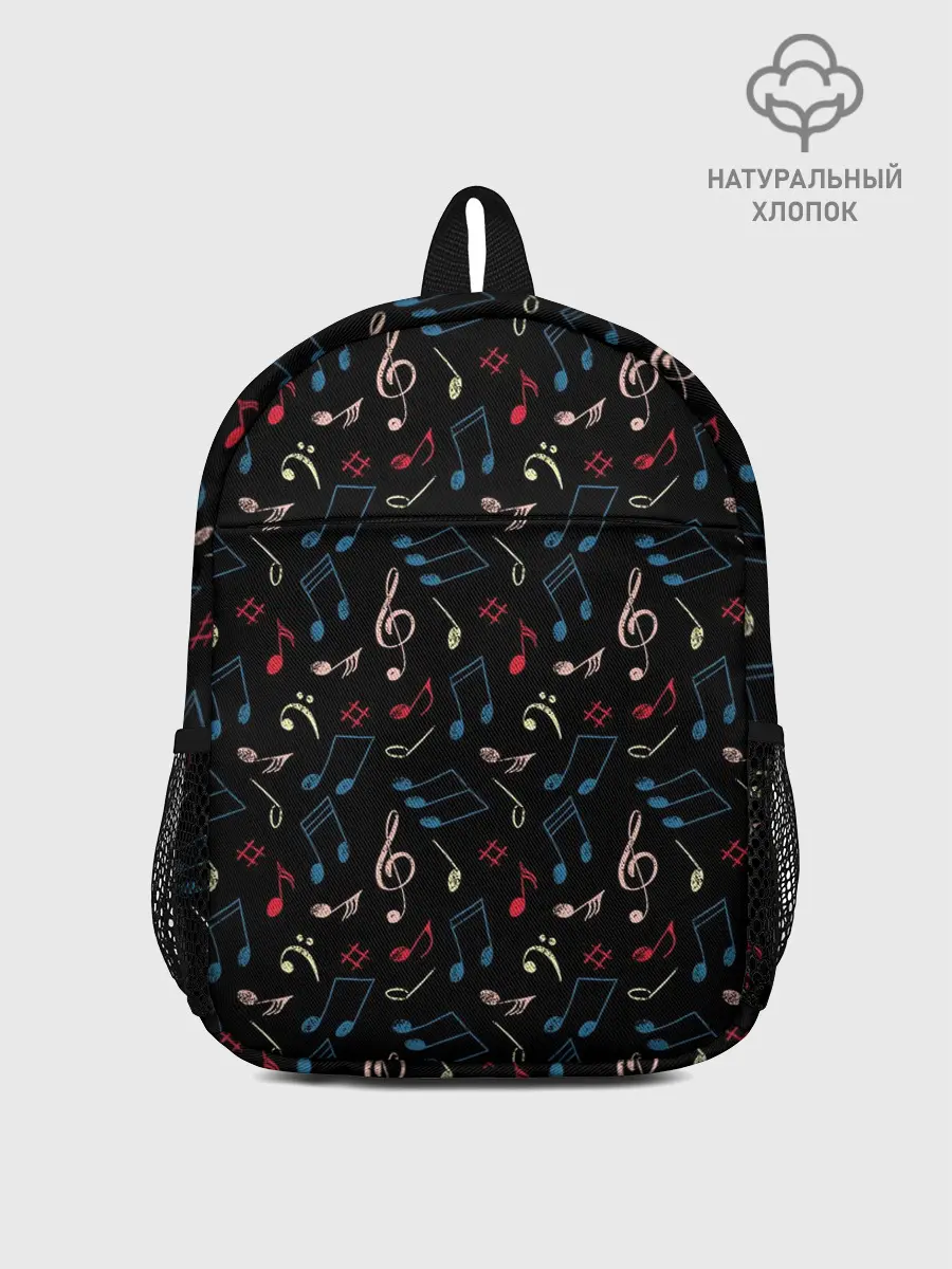 Рюкзак детский / Ноты паттерн