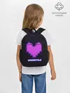 Рюкзак детский / UNDERTALE PURPLE HEART