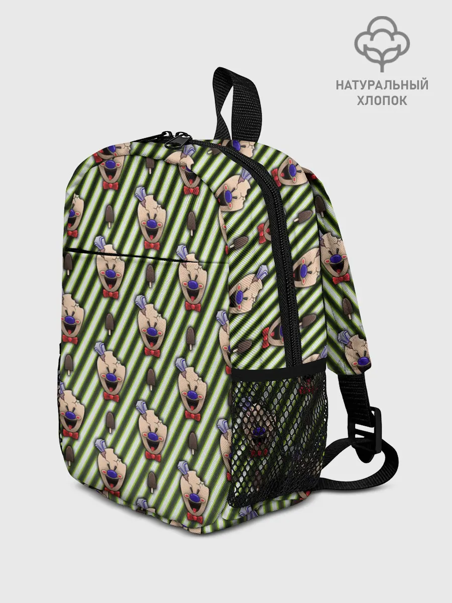 Рюкзак детский / ICE SCREAM зеленый паттерн