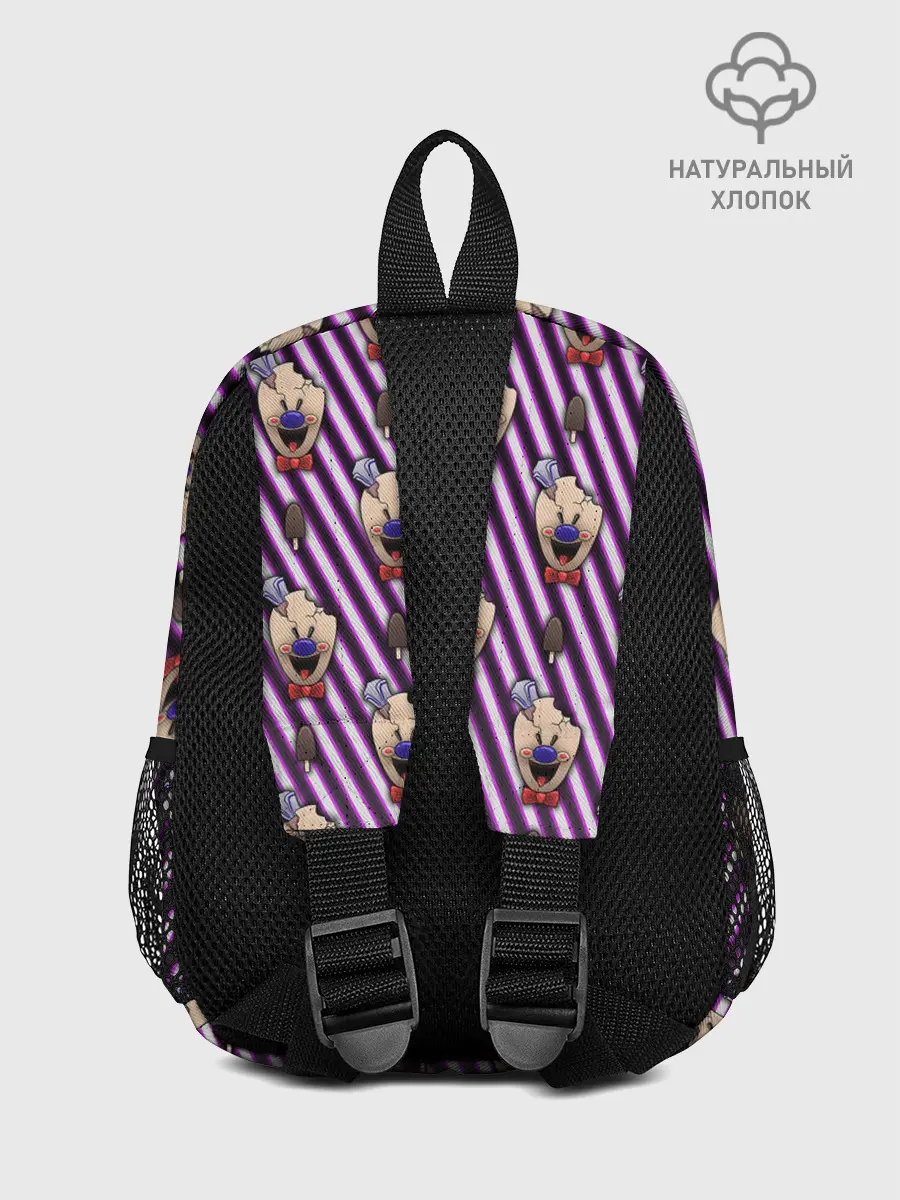 Рюкзак детский / ICE SCREAM розовый паттерн