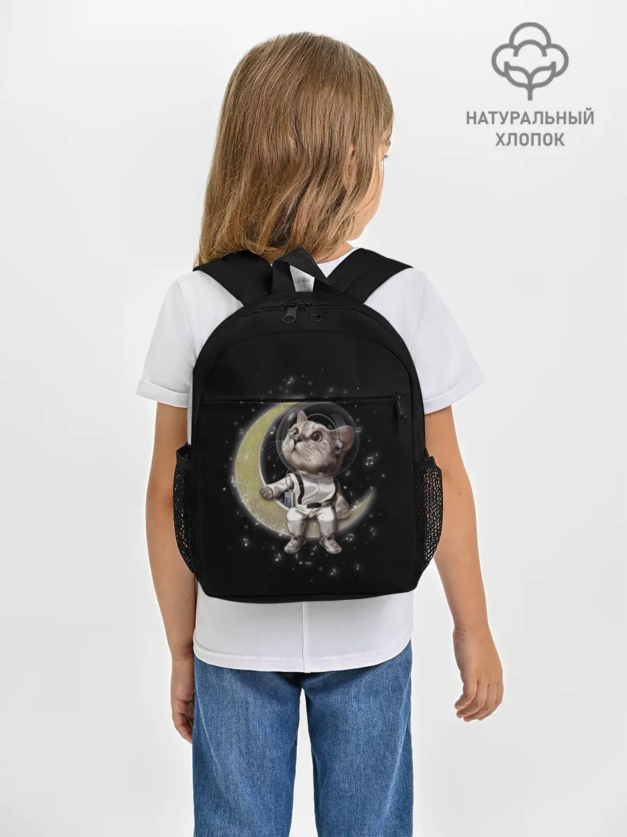 Рюкзак детский / КОТИК НА ЛУНЕ