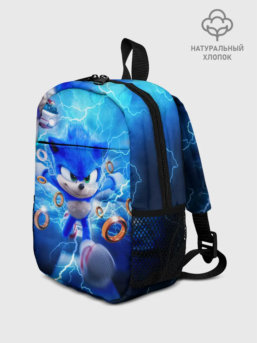 Рюкзак детский / SONIC | СИНИЙ ЁЖ