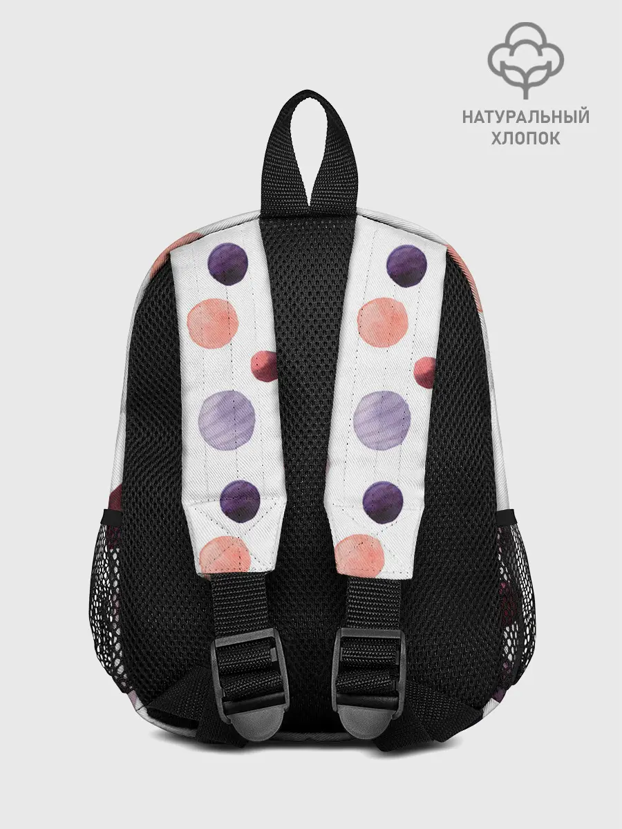 Рюкзак детский / Акварельные сиреневые круги