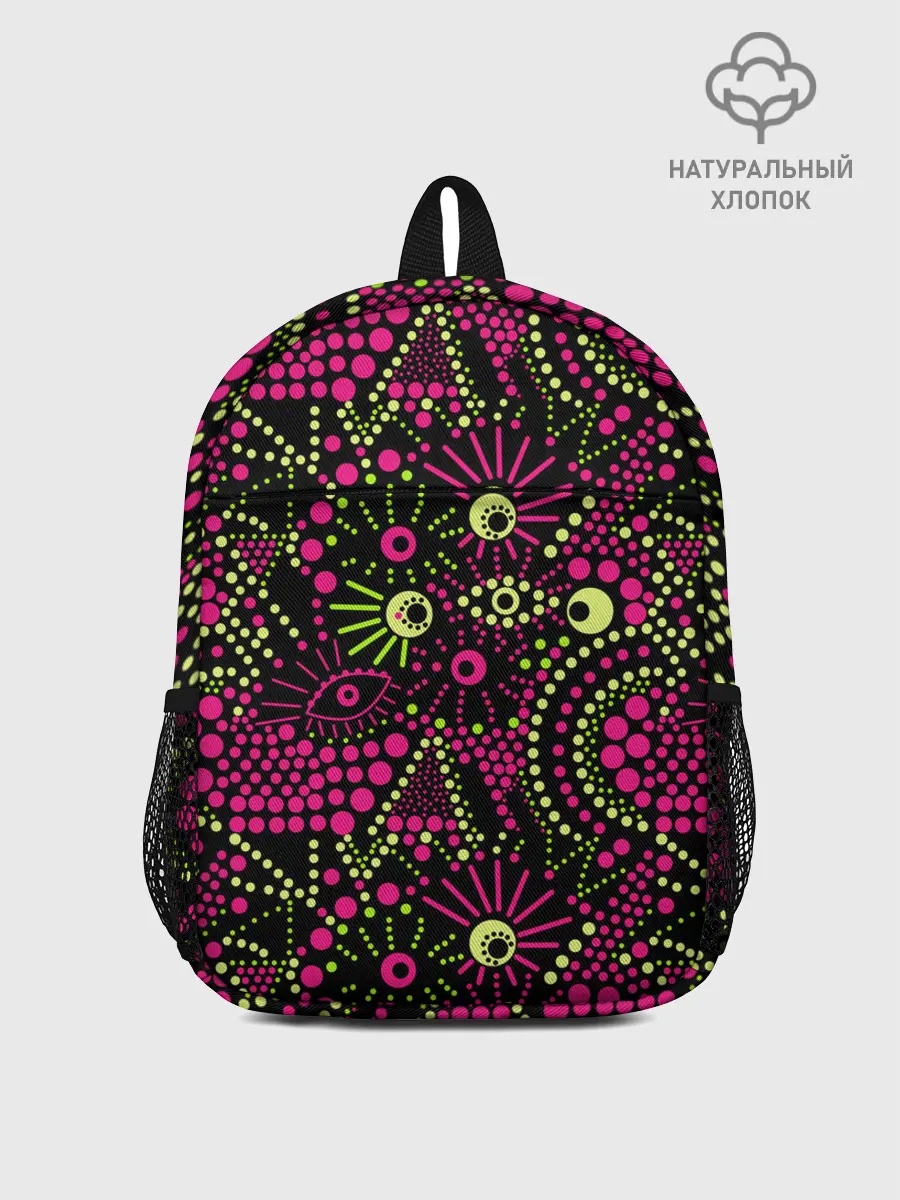 Рюкзак детский / Модный абстрактный узор