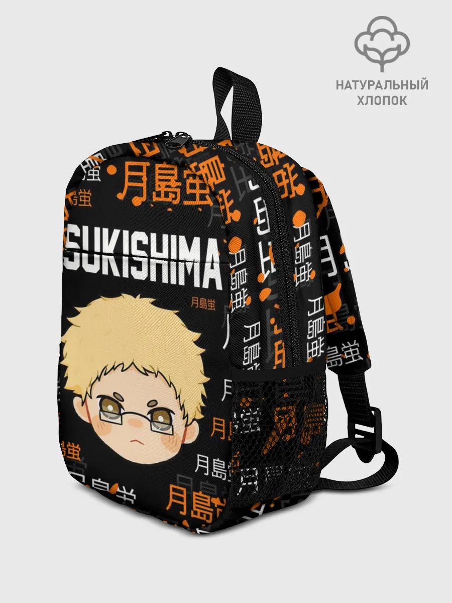 Рюкзак детский / TSUKISHIMA KEI / КЕЙ ЦУКИШИМА