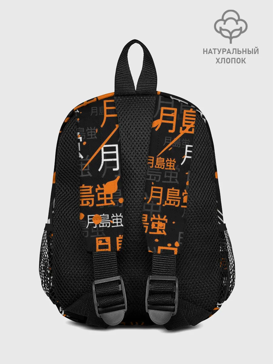 Рюкзак детский / TSUKISHIMA KEI / КЕЙ ЦУКИШИМА