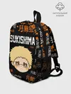 Рюкзак детский / TSUKISHIMA KEI / КЕЙ ЦУКИШИМА