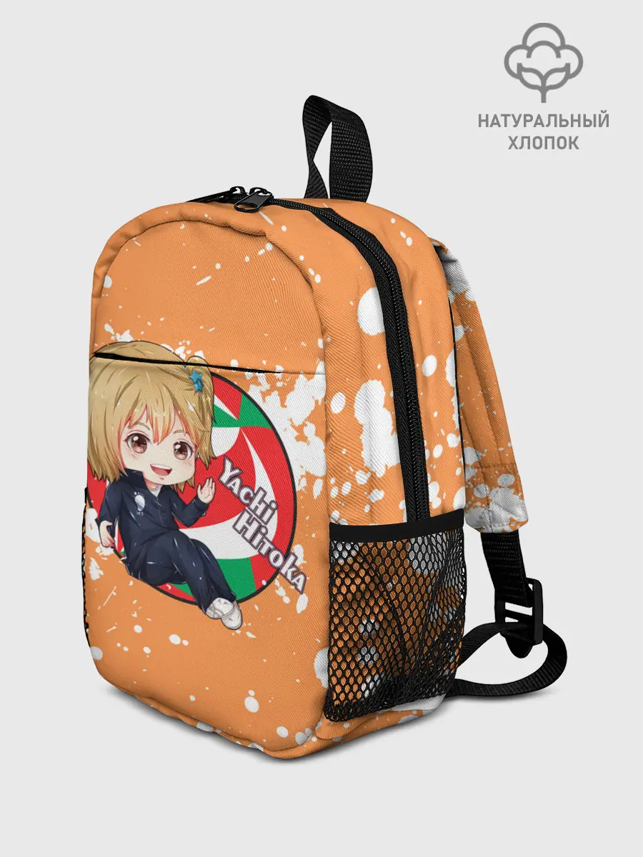 Рюкзак детский / Yachi Hitoka | Haikyu | Волейбол