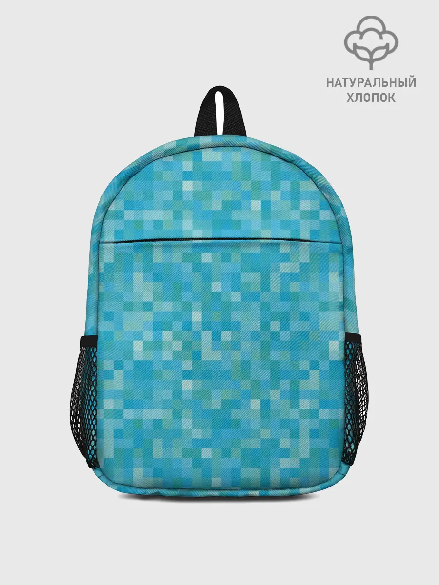 Рюкзак детский / Бирюзовая пиксель абстракция