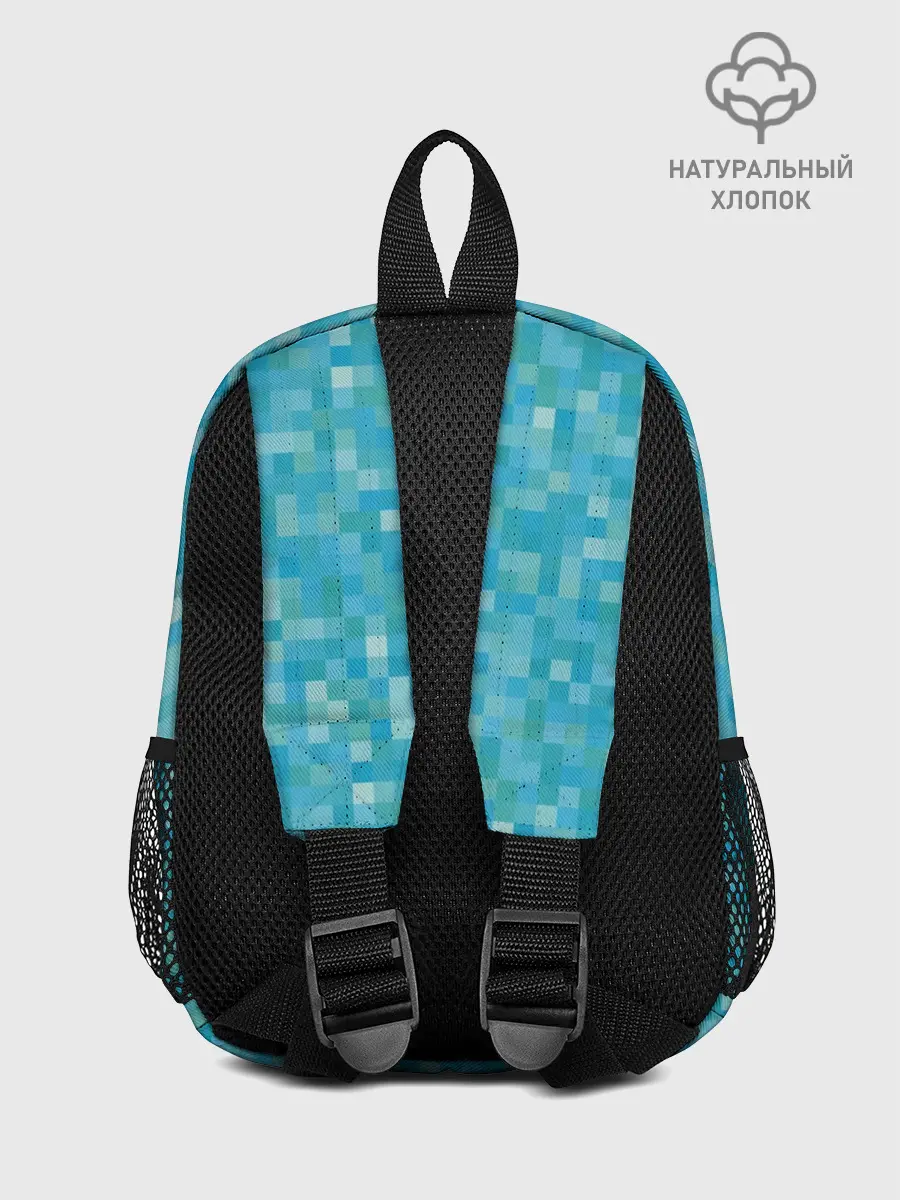 Рюкзак детский / Бирюзовая пиксель абстракция