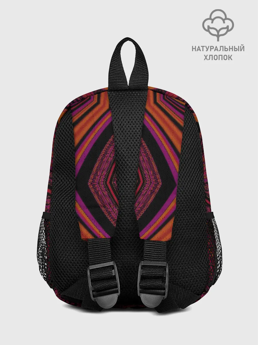 Рюкзак детский / Абстрактный калейдоскоп