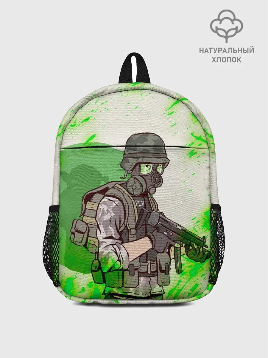 Рюкзак детский / Opposing Force | HL