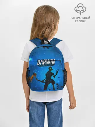 Рюкзак детский / Darwin Project | Королевская Битва