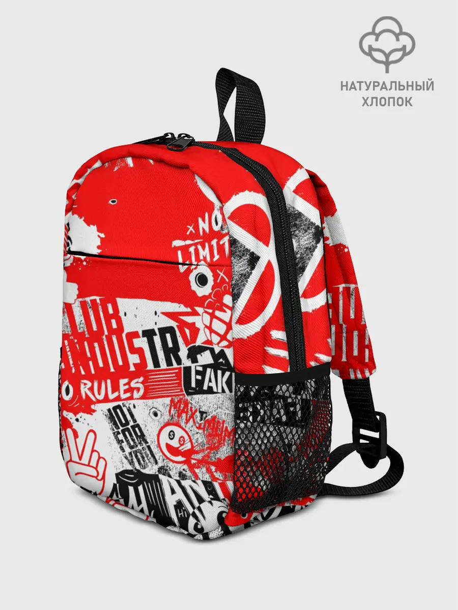 Рюкзак детский / Crazy