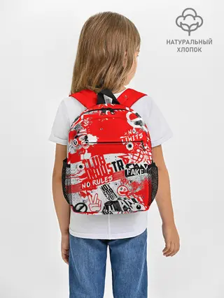 Рюкзак детский / Crazy