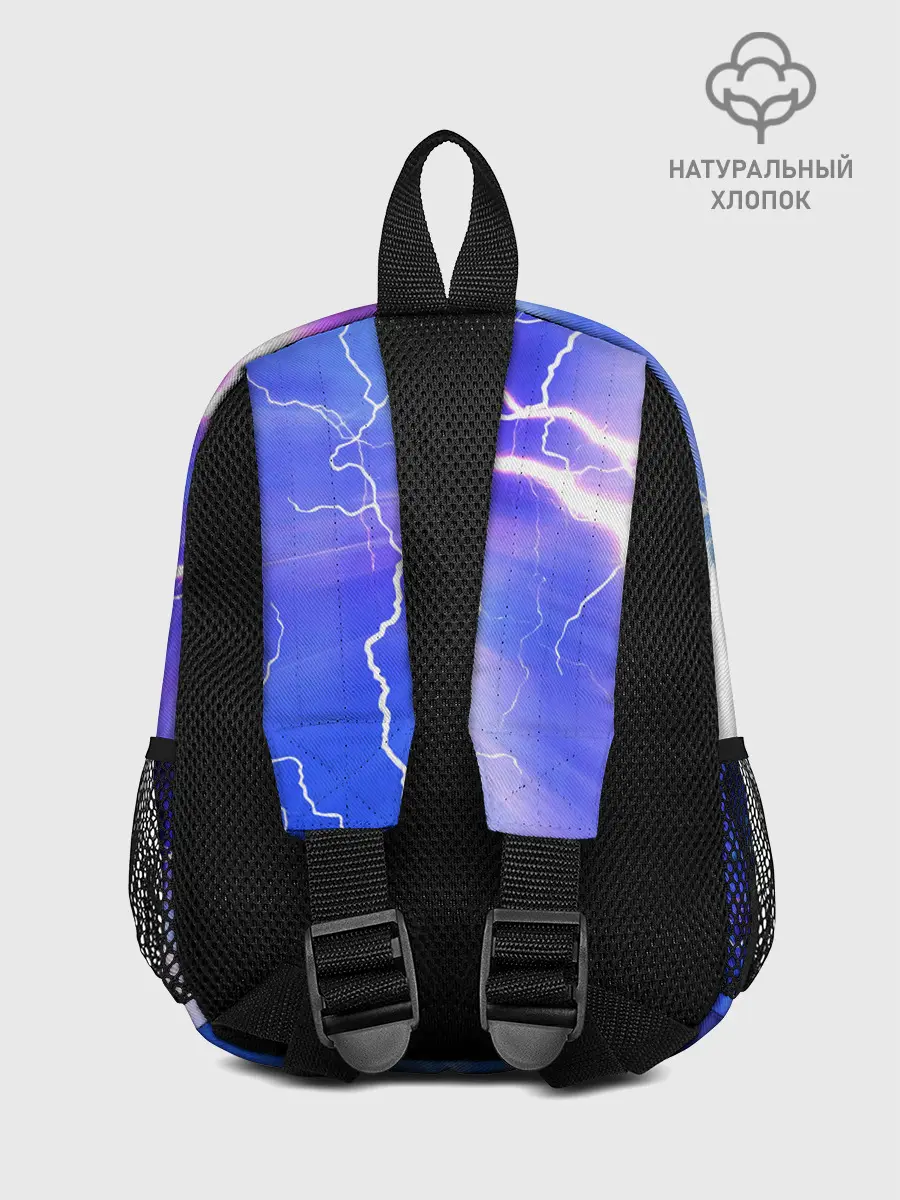 Рюкзак детский / CYBERPUNK 2077 | КИБЕРПАНК