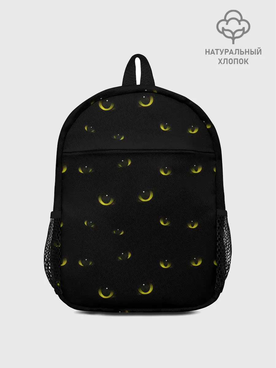 Рюкзак детский / Кошачьи глаза