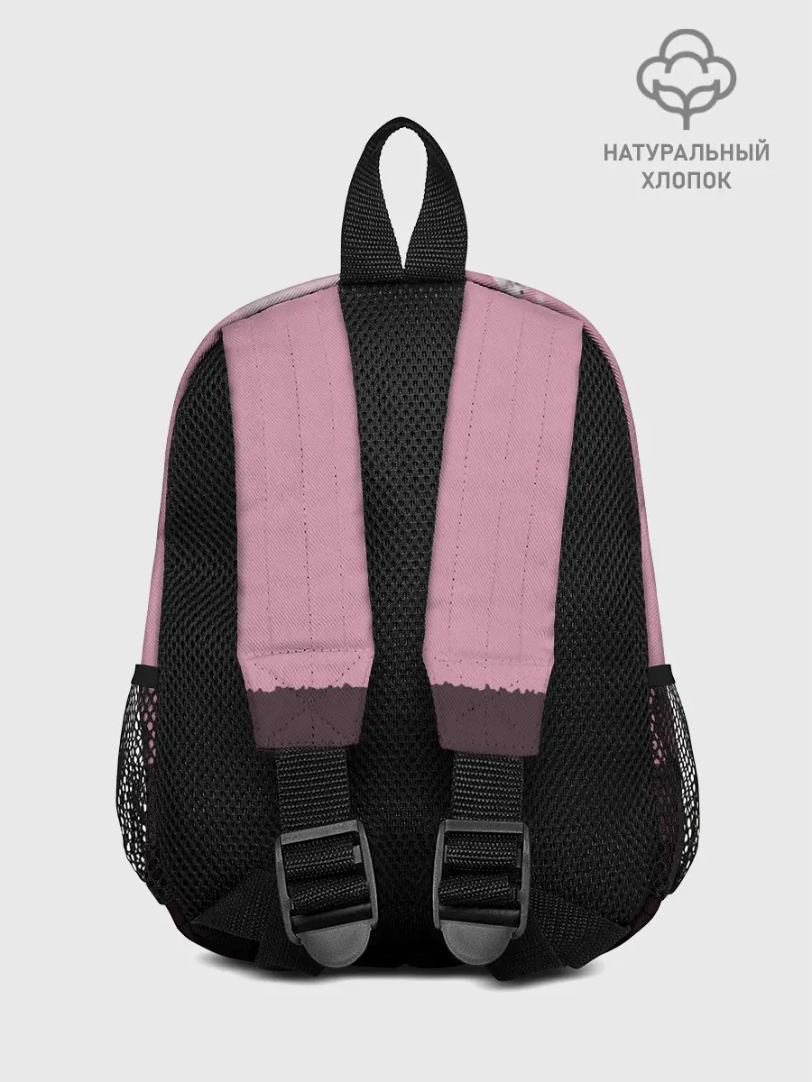 Рюкзак детский / Розовое сияние
