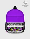 Рюкзак детский / Яркий фиолетовый цветочный