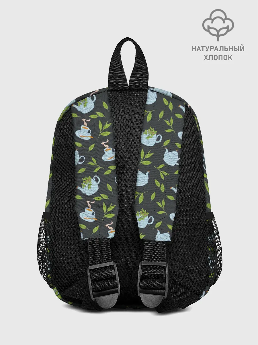 Рюкзак детский / Чай с мятой