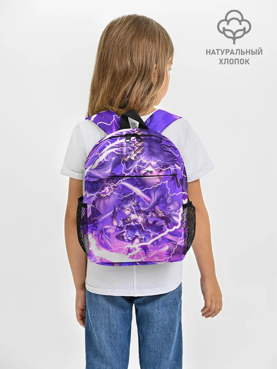 Рюкзак детский / Баал | Genshin Impact | Геншин Импакт