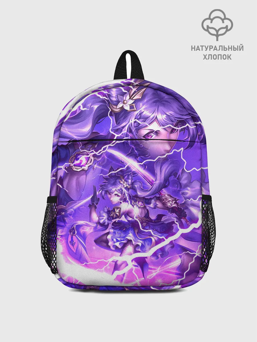 Рюкзак детский / Баал | Genshin Impact | Геншин Импакт